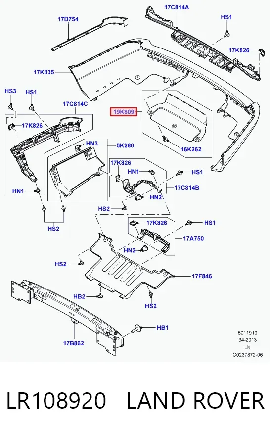 Заглушка бампера буксировочного крюка задняя LR108920 Land Rover