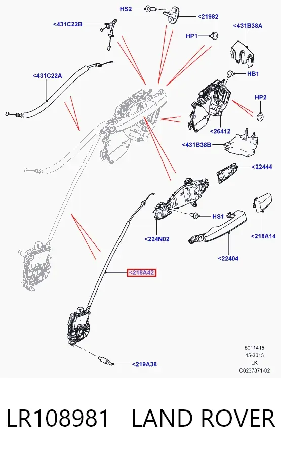Актуатор замка двери LR108981 Land Rover
