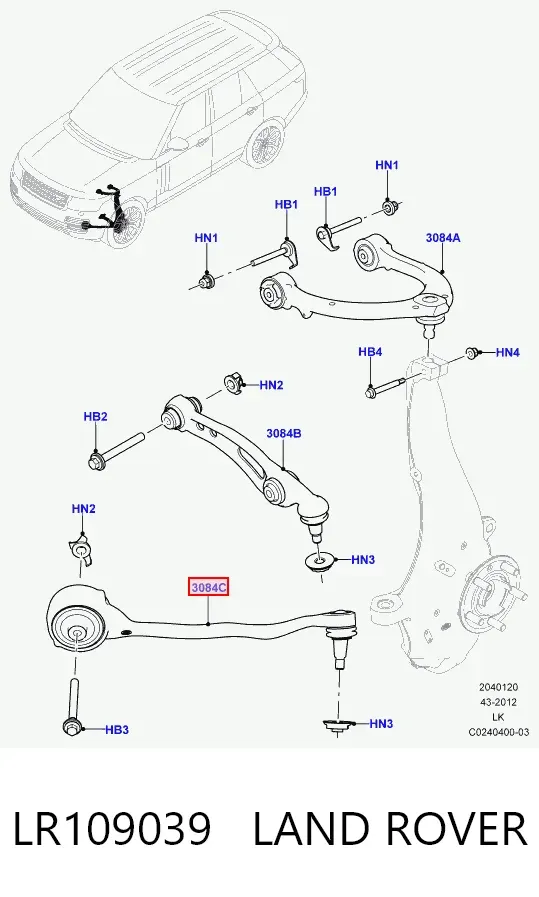 Рычаг передней подвески левый LR109039 Land Rover