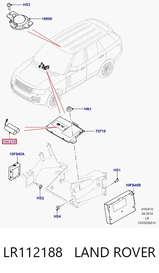 Батарейный модуль электромобиля LR112188 Land Rover