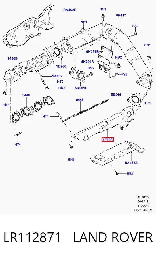 Коллектор выпускной левый LR112871 Land Rover