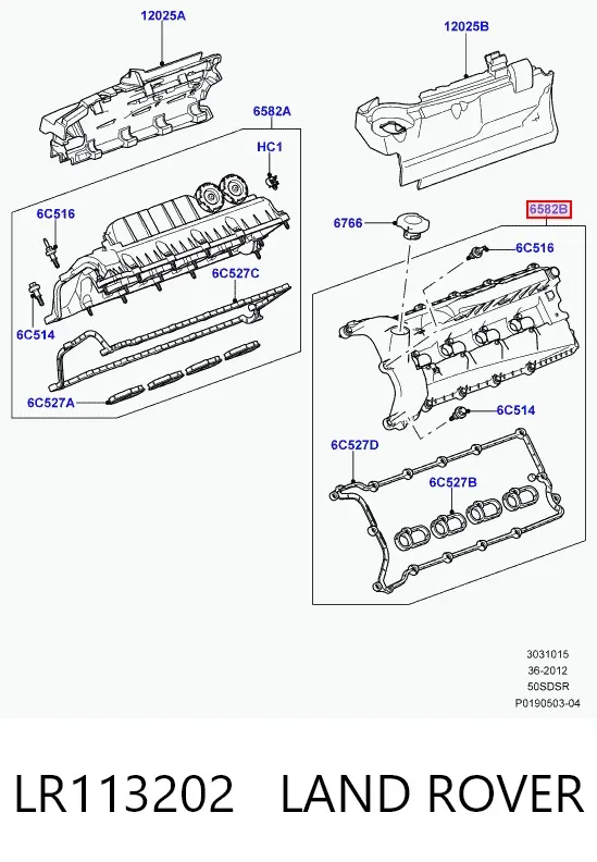 Крышка клапанная левая LR113202 Land Rover