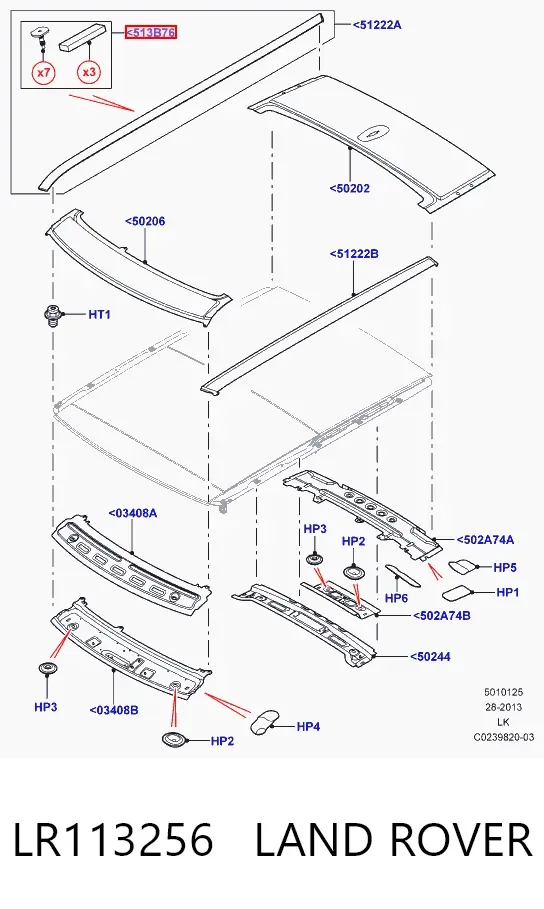  LR113256 Land Rover
