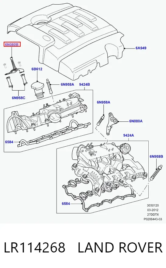  LR114268 Land Rover