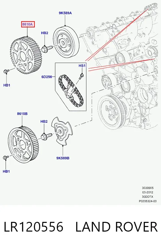Звездочка-шестерня распредвала двигателя, правого LR120556 Land Rover