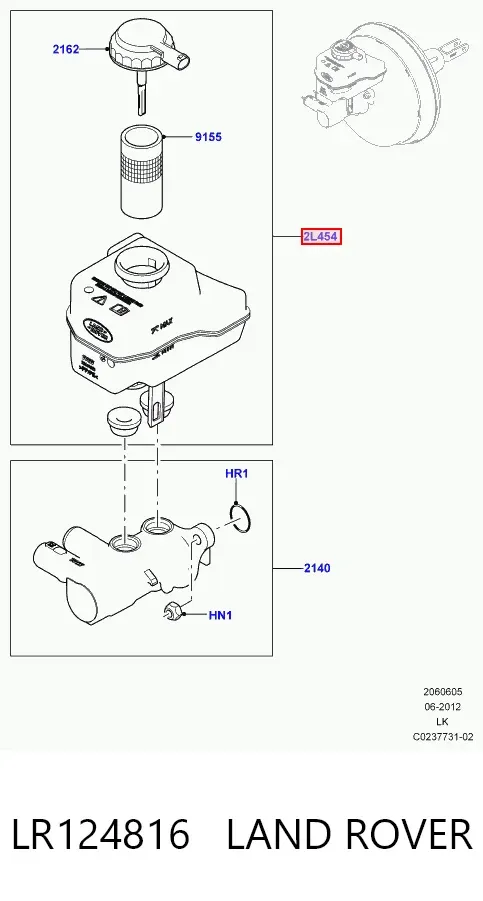 Бачок тормозной LR124816 Land Rover