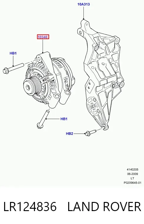 Генератор LR124836 Land Rover