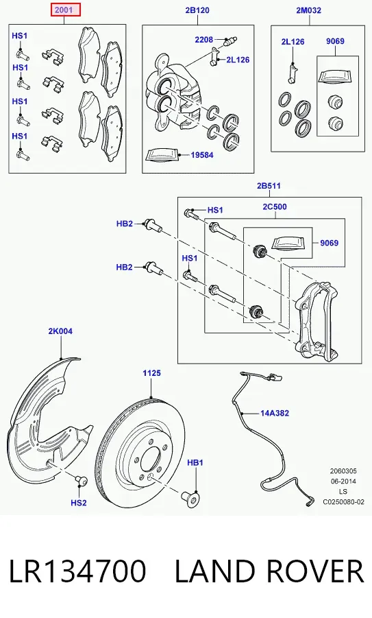 Передние тормозные колодки LR134700 Land Rover