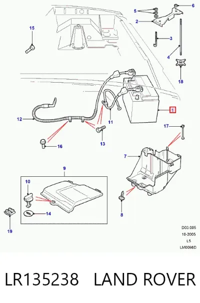 Авто акумулятор Ленд Ровер 105 А/г 12 В (LR135238)