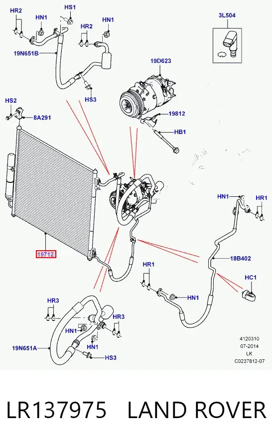 Радиатор кондиционера LR137975 Land Rover