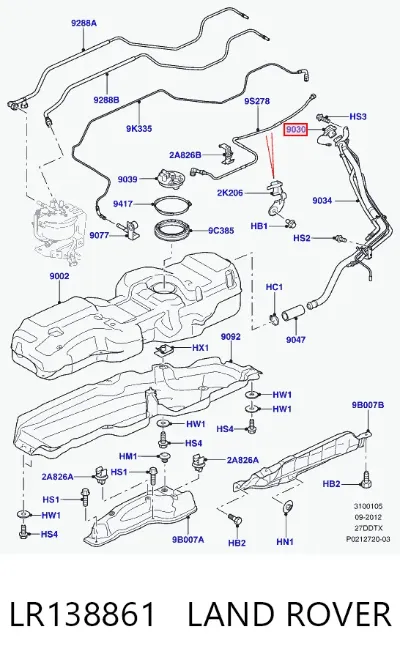 Крышка (пробка) бензобака LAND ROVER LR138861