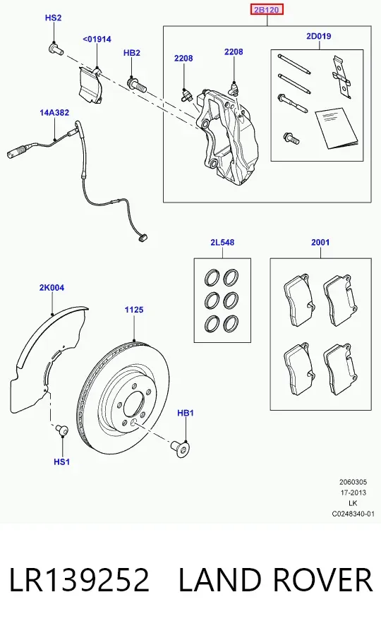 Суппорт тормозной передний левый LR139252 Land Rover