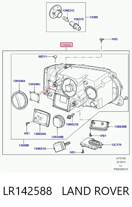 Правая фара LR142588 Land Rover