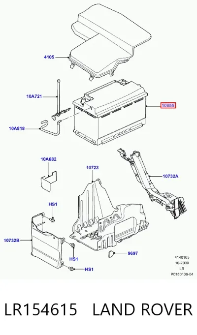 Автомобільний акумулятор Ленд Ровер 80 А/г 12 В (LR154615)
