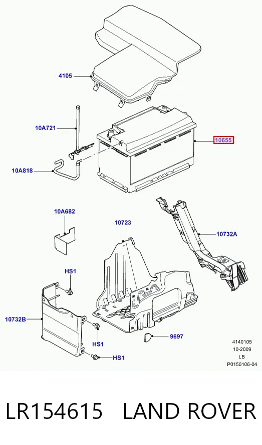Аккумулятор LR154615 Land Rover