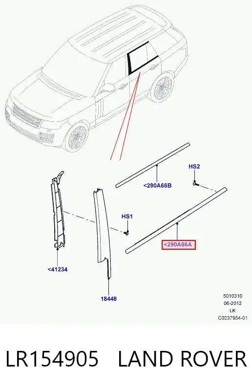  LR154905 Land Rover