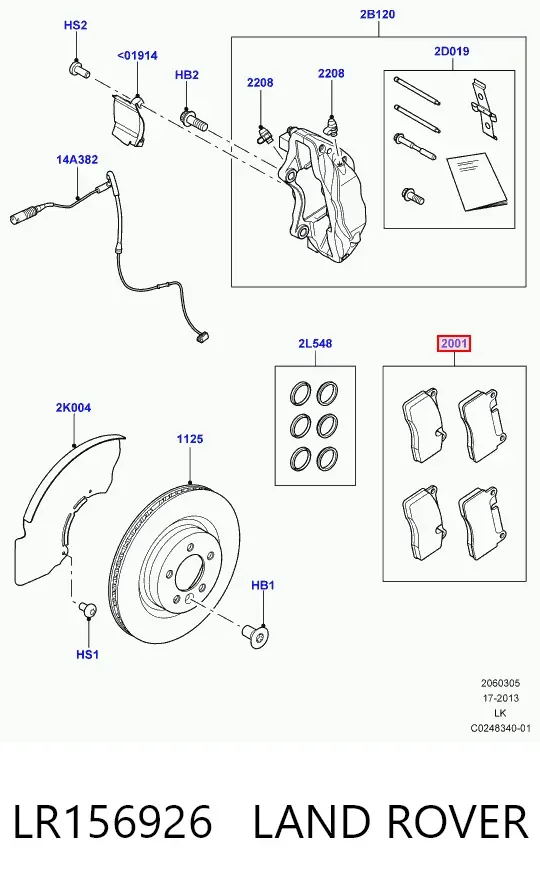 Передние тормозные колодки LR156926 Land Rover