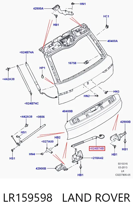 Амортизатор багажника LR159598 Land Rover