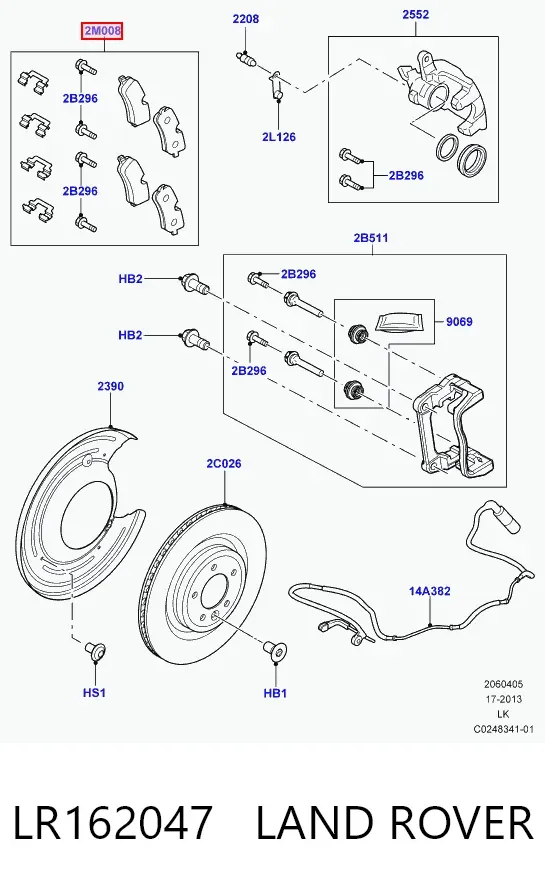 Задние тормозные колодки LR162047 Land Rover