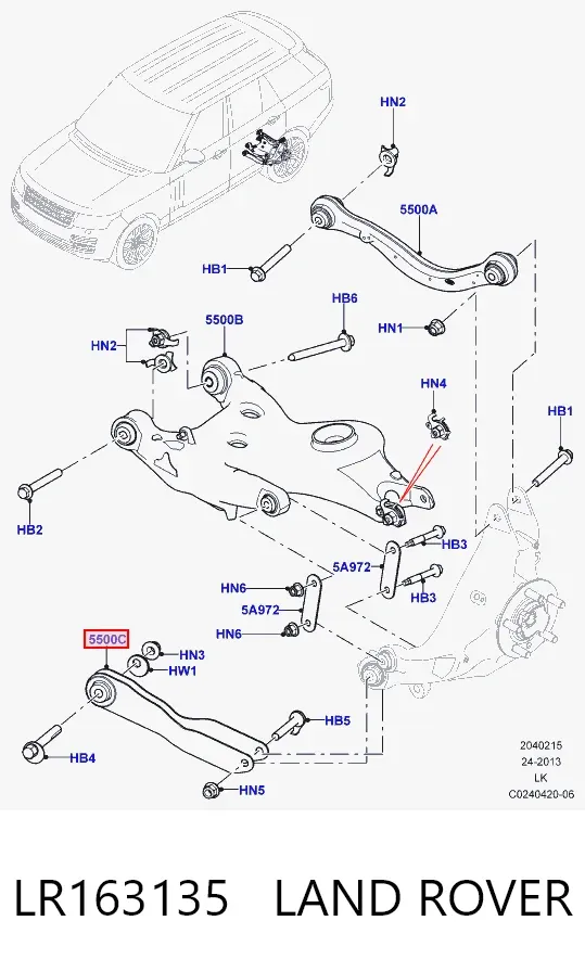 Рычаг задней подвески нижний левый LR163135 Land Rover