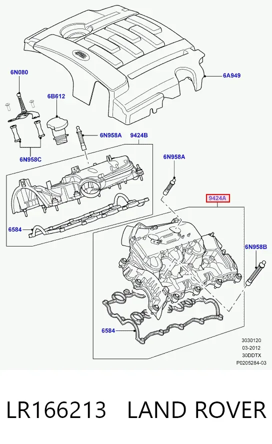 Крышка клапанная левая LR166213 Land Rover