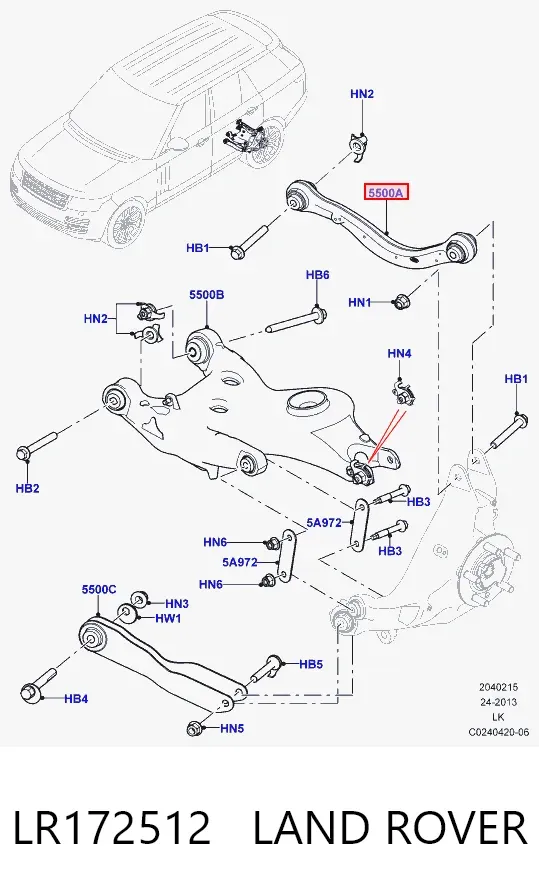 Рычаг задней подвески верхний LR172512 Land Rover