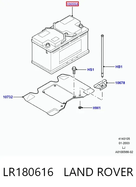 Аккумулятор 500041019 Iveco