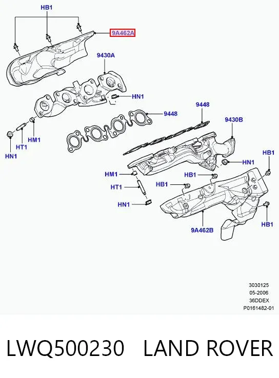 Защита (тепловой экран) выпускного коллектора LWQ500230 Land Rover