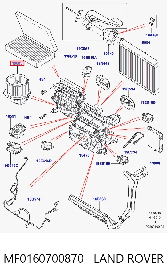 Вентилятор печки MF0160700870 Land Rover