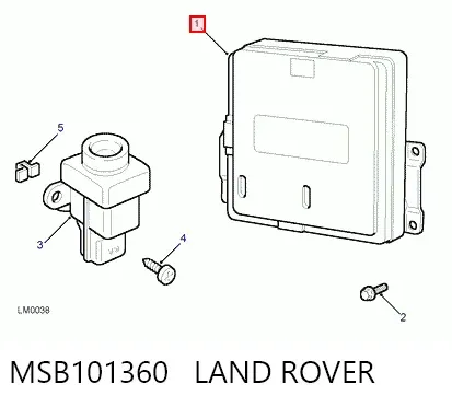 Блок управления двигателем MSB101360 Land Rover