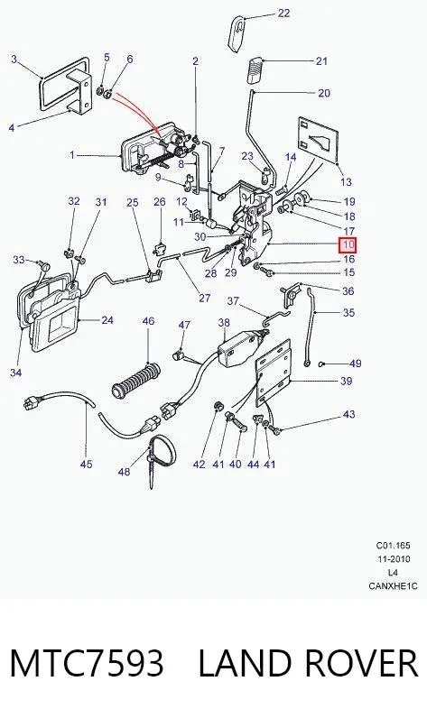 Замок передней правой двери MTC7593 Land Rover