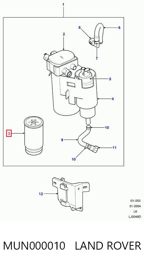 Топливный фильтр MUN000010 Land Rover