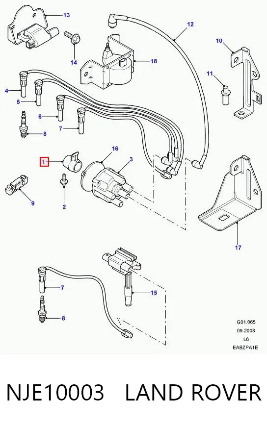 Бегунок распределителя зажигания NJE10003 Land Rover