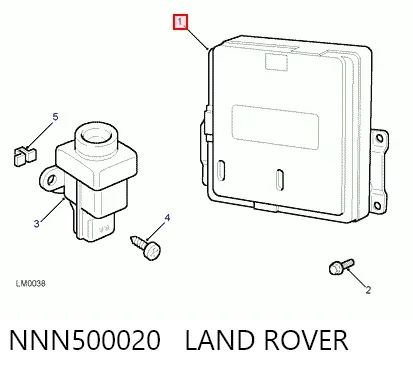 Блок управления двигателем NNN500020 Land Rover