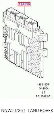 Блок управления двигателем NNW507860 Land Rover