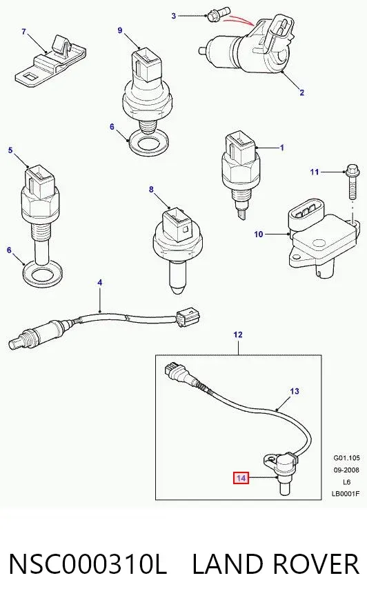 Датчик распредвала NSC000310L Land Rover