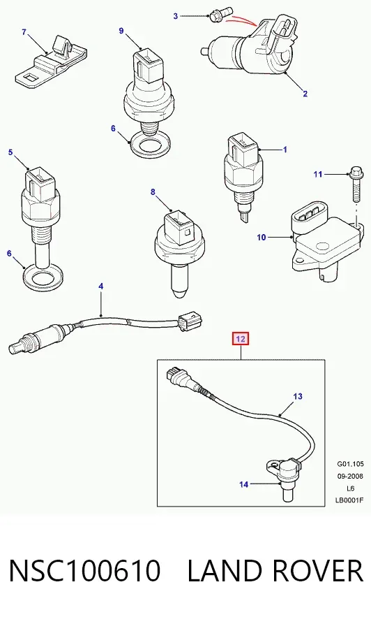 Датчик распредвала NSC100610 Land Rover