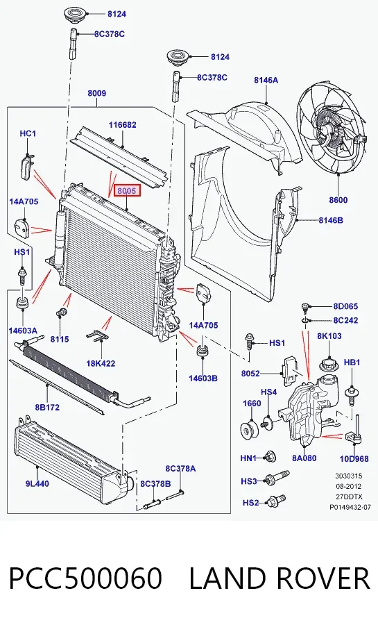 Радиатор PCC500060 Land Rover