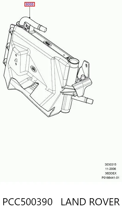 Масляный радиатор PCC500390 Land Rover