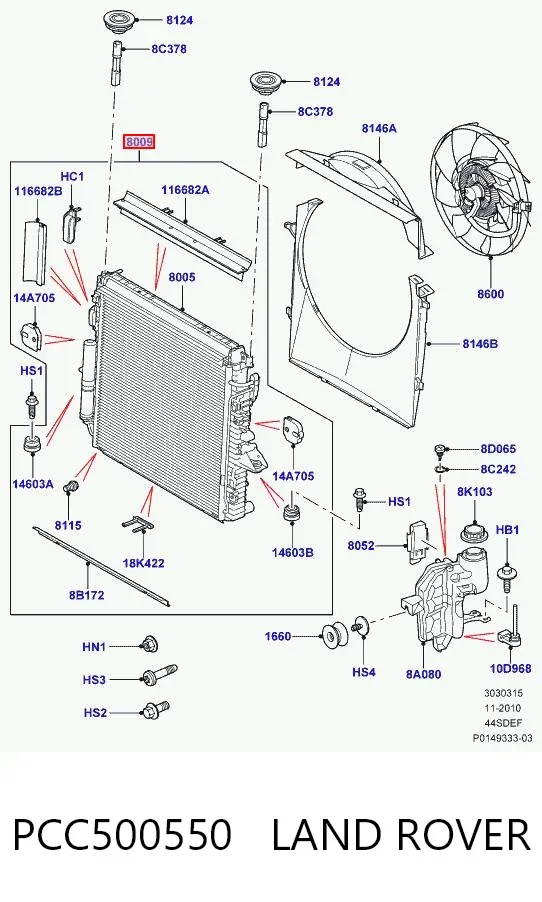 Радиатор PCC500550 Land Rover