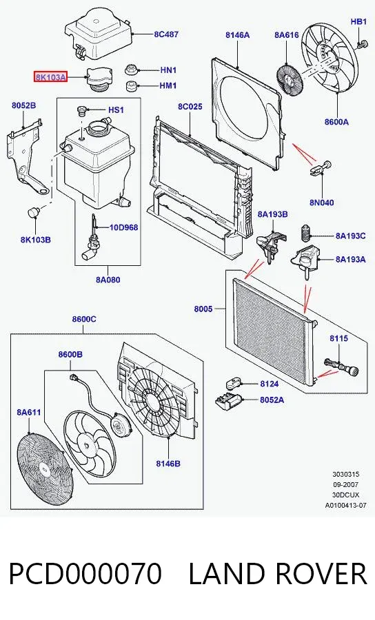 Крышка расширительного бачка PCD000070 Land Rover
