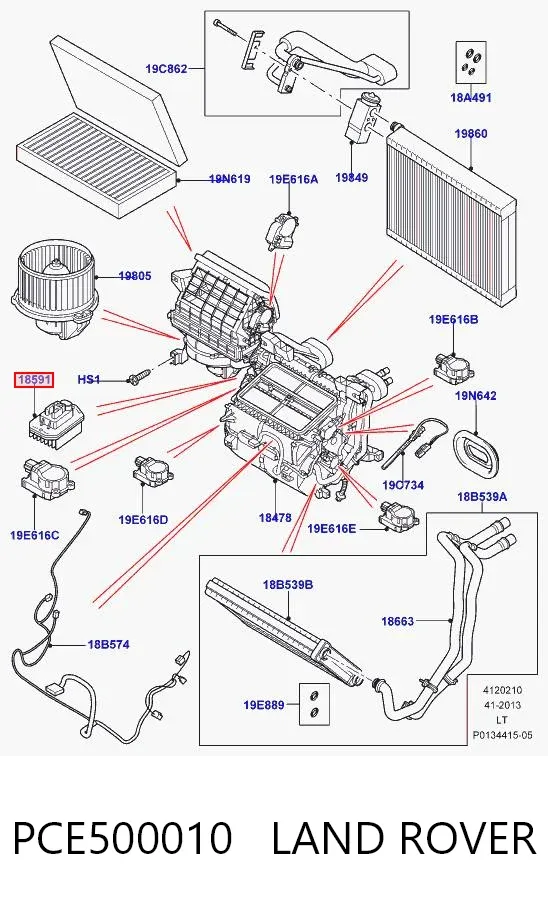 Резистор печки PCE500010 Land Rover
