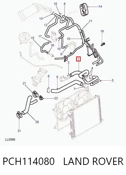 Патрубок радиатора PCH114080 Land Rover