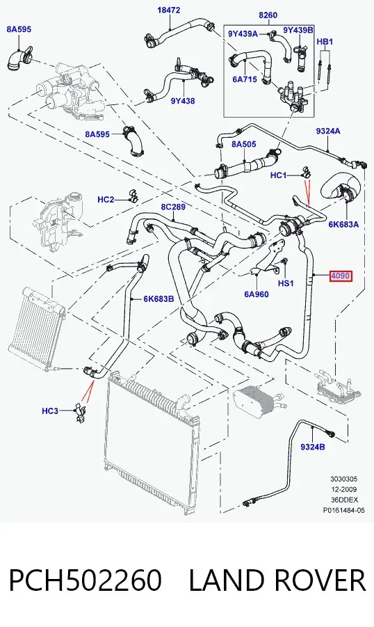 Патрубок радиатора PCH502260 Land Rover