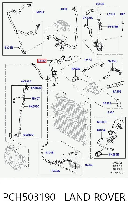 Нижний шлаг радиатора охлаждения PCH503190 Land Rover