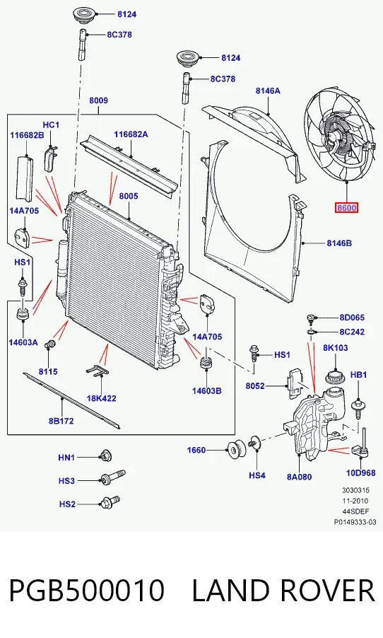 Электровентилятор охлаждения PGB500010 Land Rover