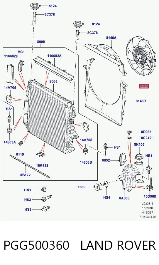 Электровентилятор охлаждения PGG500360 Land Rover