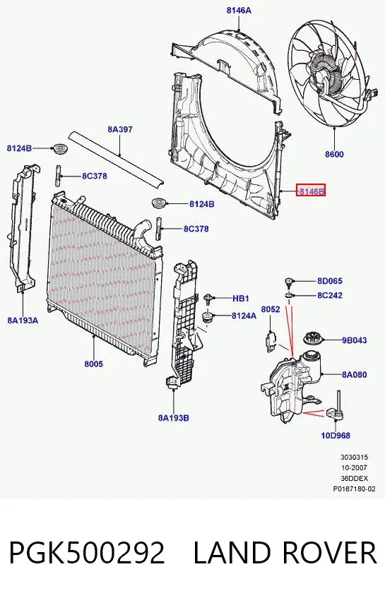 Диффузор радиатора охлаждения нижний PGK500292 Land Rover