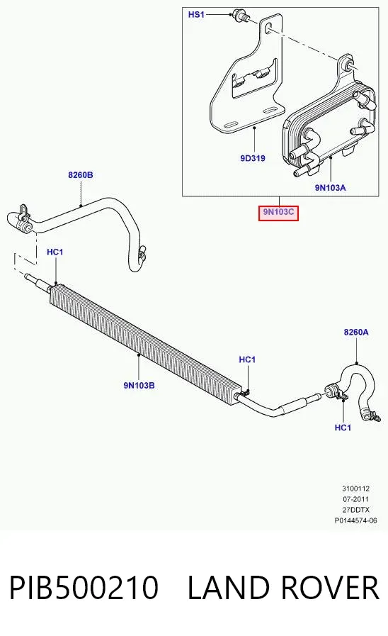Радиатор охлаждения топлива PIB500210 Land Rover