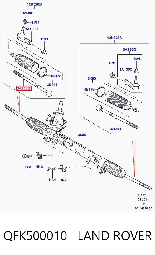 Тяга рулевая левая QFK500010 Land Rover